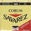 Струны для гитары Savarez 500PR