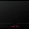 Варочная панель DeLonghi SLI 754 RUS