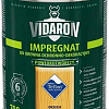 Пропитка Vidaron Impregnant V04 0.7 л (грецкий орех)