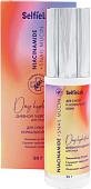 SelfieLab Niacinamide+Snail mucin 50 г