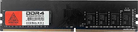 Оперативная память Arktek 8ГБ DDR4 3200 МГц AKD4S8N2666
