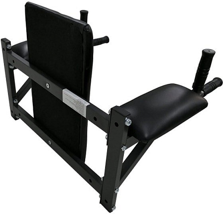 Брусья DFC Homegym G294