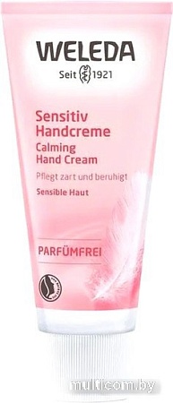 Weleda Крем для рук Деликатный 50 мл
