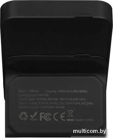 Внешний аккумулятор Wifit Wimag Magnetic Wireless Powerbank 5000mAh (черный)