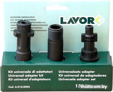 Комплект Lavor 60100005 (3 шт)
