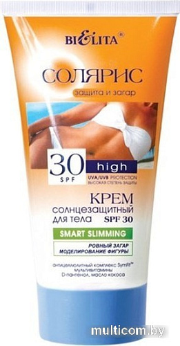 Средства для загара, автозагар Belita Крем солнцезащитный для тела SPF 30 SMART SLIMMING 150 мл