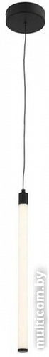 Подвесная люстра ST Luce Bisaria SL393.403.01