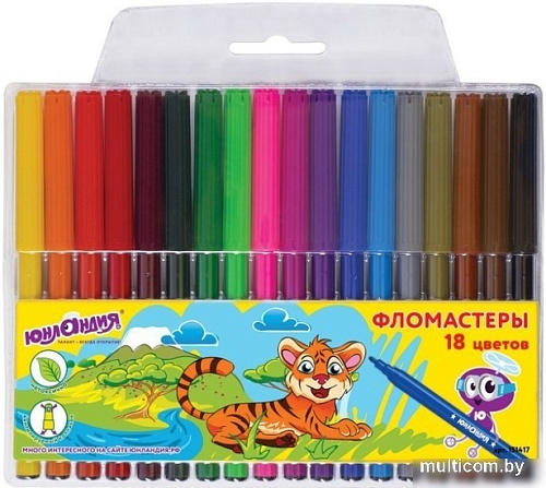 Фломастеры Юнландия Уроки рисования 151417 (18 шт)