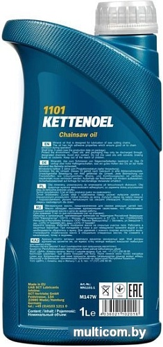 Mannol Kettenoel 1л MN1101-1