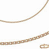Цепочка Красная Пресня МРД35р (р.550)
