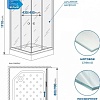 Душевой уголок Метакам Universal 90x90 (матовое стекло)