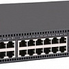 Коммутатор HP FlexNetwork 5510 JH146A