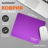 Коврик для мыши Sonnen Purple 513307