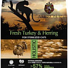Сухой корм для кошек Ambrosia Adult Sterilized Fresh Turkey &amp; Herring (для стерилизованных с индейкой и сельдью) 5 кг