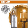Галогенная лампа Osram BA20d 64327-01B 1шт