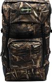 Huntsman Кодар Оксфорд/Рип-Стоп камыш (40 л)