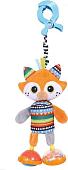 Погремушка Biba Toys Лисенок Фокс WF217