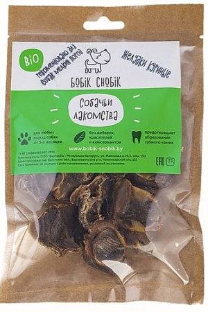 Лакомство для собак Бобик Снобик Желудки куриные сушеные