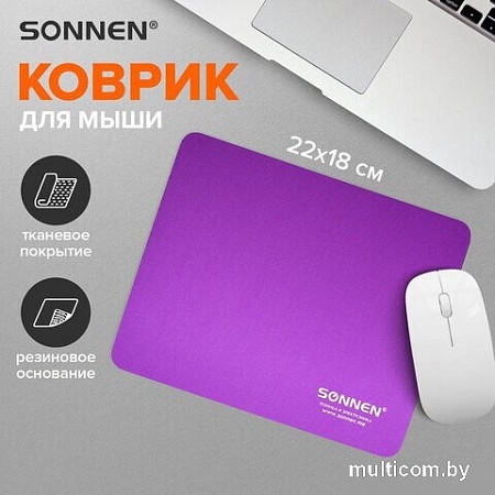 Коврик для мыши Sonnen Purple 513307
