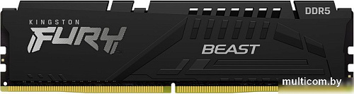 Оперативная память Kingston FURY Beast 2x32ГБ DDR5 6400 МГц KF564C32BBK2-64