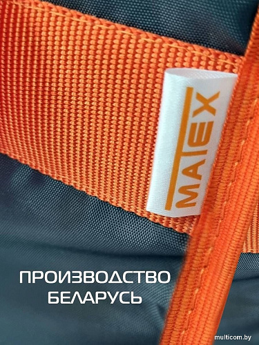 Автомобильный холодильник Matex Termo 35-244 (оранжевый/серый)
