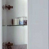 Акватон Шкаф Интегро [1A144303IN01L]