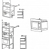 Микроволновая печь TEKA Universo MWE 207 FI BLACK (40581129)