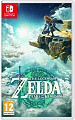 The Legend of Zelda: Tears of the Kingdom для Nintendo Switch