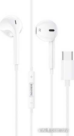 Наушники Borofone BM60 (белый)