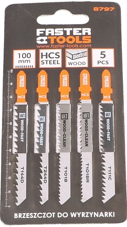 Набор пильных полотен Faster Tools 8797 (5 шт)