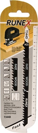 Набор пильных полотен Runex 555120-2 (2 шт)