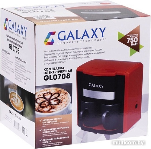 Капельная кофеварка Galaxy GL0708 (красный)