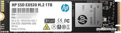 SSD HP EX920 1TB 2YY47AA