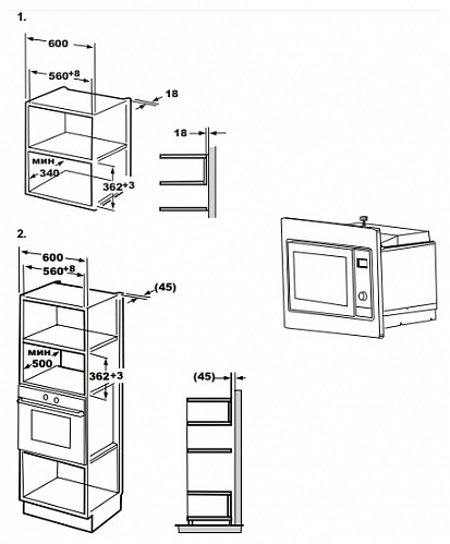 Микроволновая печь TEKA Universo MWE 207 FI BLACK (40581129)