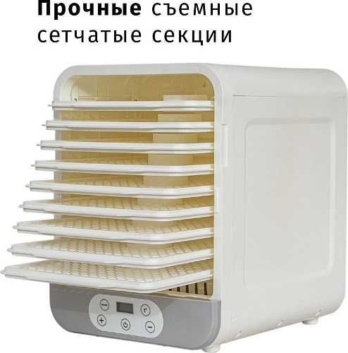 Сушилка для овощей и фруктов Supra DFS-652