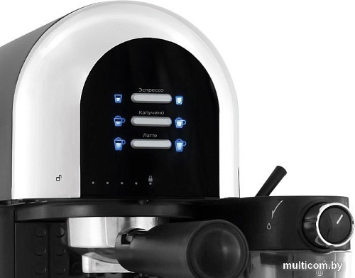 Рожковая помповая кофеварка LEX LXCM 3503-1