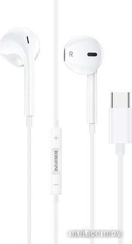 Наушники Borofone BM60 (белый)