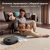Робот-пылесос Eufy X10 Pro Omni