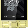 Мобильный телефон Nokia 216 Dual SIM Blue