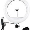Кольцевая лампа SmartBuy SBL-TTL-14