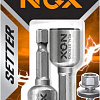 Ключ торцевой Nox 10х48 551002.21 (5x2 шт)