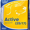 Корм для собак Josera Active (25/17) 20 кг