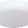 Лампа Arte Lamp Prior A7981PL-1WH