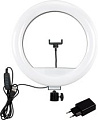 Кольцевая лампа SmartBuy SBL-TTL-14