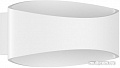 Бра DesignLed GW-A715-5-WH-NW