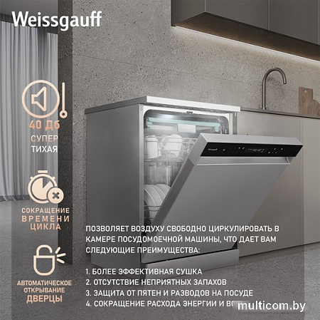 Отдельностоящая посудомоечная машина Weissgauff DW 6138 Inverter Touch Inox