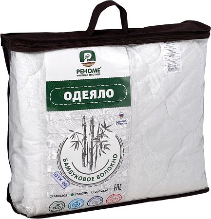 Реноме 2сп Поплин стеганое 42/122 172x205 (бамбук, 150)