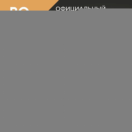 Кофеварка BQ CM7001 (черный/розовое золото)
