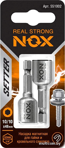 Ключ торцевой Nox 10х48 551002.21 (5x2 шт)