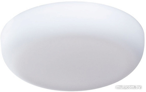 Лампа Arte Lamp Prior A7981PL-1WH
